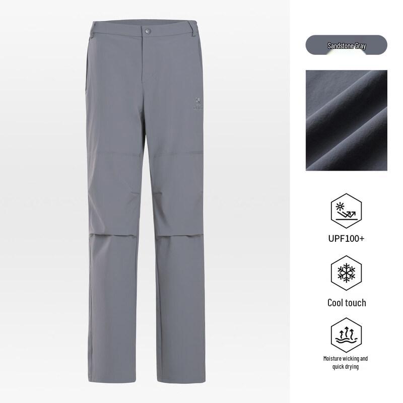 Unisex Outdoor Quick-Dry Hiking Pants