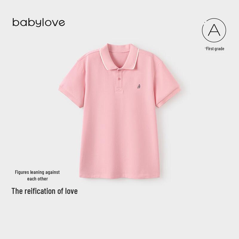 Babylove Parent-Child Short-Sleeve Polo T-Shirt