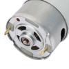 12V RS550 High Speed Micro Motor for Electric Toy Car Children Motorcycle (55018000)