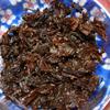 357g Premium Ancient Tree Pu'er Ripe Tea Dark Tea