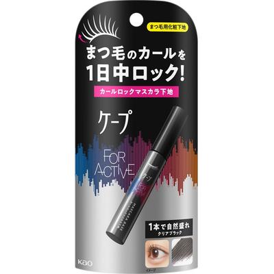Kpk   For Active Curl Rock Mascara Foundation 5g Kao