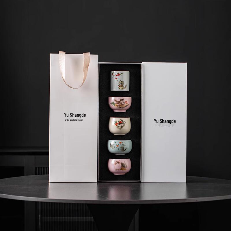 Tingle Ming Kiln Ceramic Tea Cup Gift Set