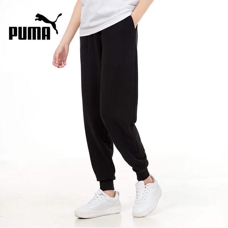 PUMA Men s Summer Casual Sports Pants 531930-01 L