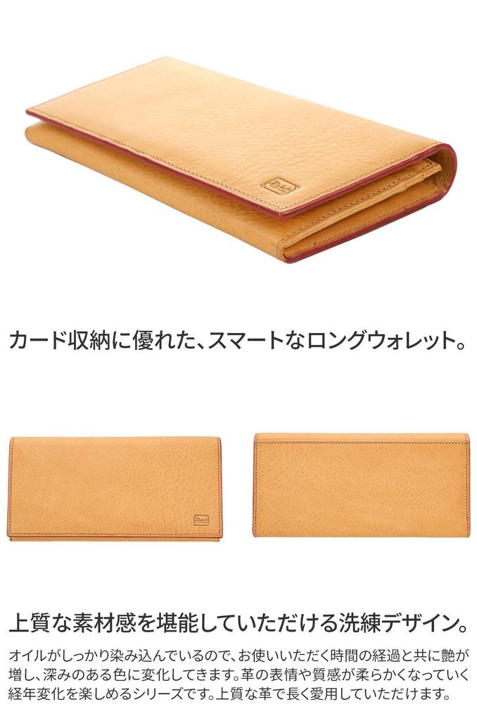 Dakota Black Label Selva Men's Genuine Leather Long Wallet with Coin Purse, Green, BL-620213-50