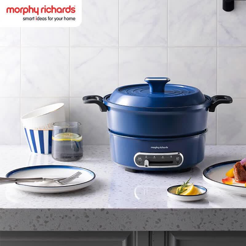 Многофункциональный электрический горшок и гриль Morphy Richards, штекер CN (адаптер в комплекте)