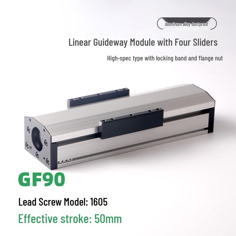 Precision Ball Screw Linear Actuator Module CN plug (adapter included)