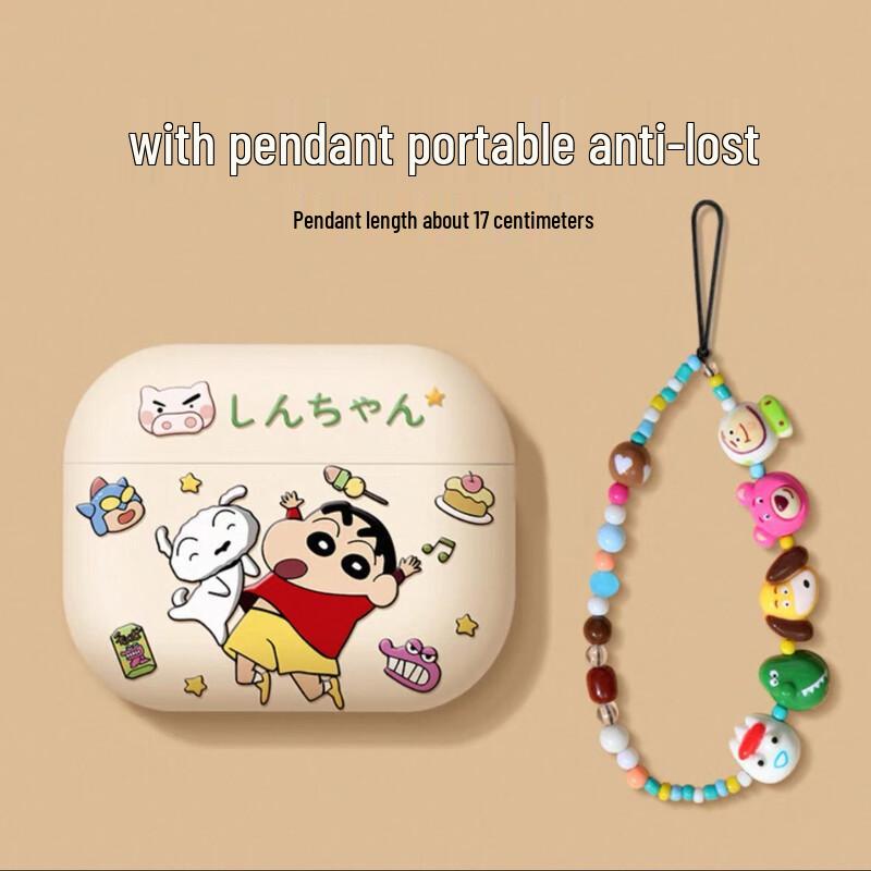 

Crayon Shin-chan Dessert AirPods Pro Case with Lanyard