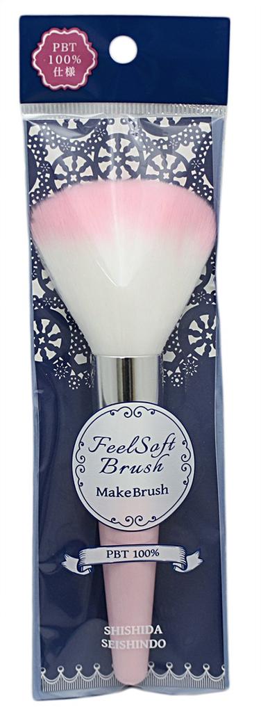 In Shishida Seishindo Puderpinsel [Hergestellt Japan] (US-01)