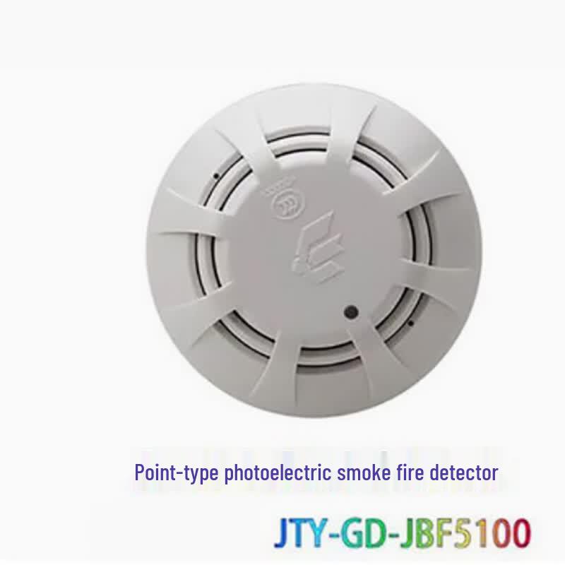 Jade Bird Fire JBF5100 Smoke Fire Detector