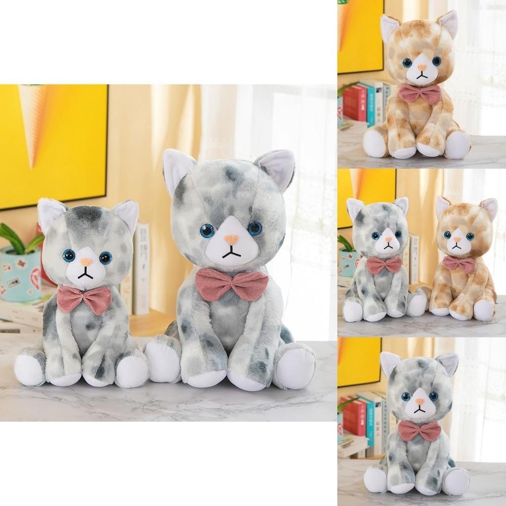 Adorable Plush Toy Cute Cat Stuffed Animal Machine Catcher Gifts For Kids
