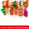 Kids DIY BBQ and Hot Pot Skewer Toy Set