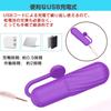 Convenient Tail Vibrator for Popular Electric Easy To Pull Out Secret Delivery USB 10 Powerful Waterproof and Nipple Clitoris Clitoris Electric Sex