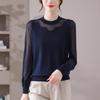 Elegant Beaded Yarn Sleeve Knit Top for Women - Spring/Autumn 2025