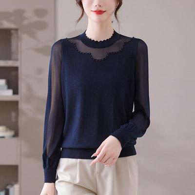 Elegant Beaded Yarn Sleeve Knit Top for Women - Spring/Autumn 2025
