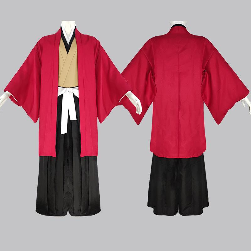 Yoriichi Tsugikuni Sun Breathing Swordsman Cosplay Costume - Japanese Style