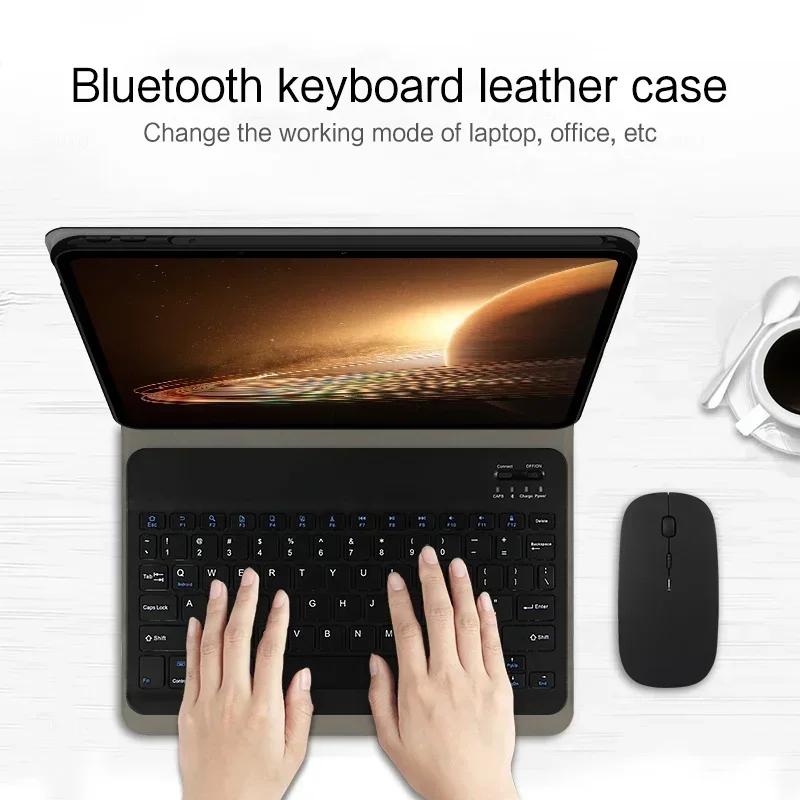 Keyboard Case For Tab Plus Studio Xiaoxin Pad 11.5 Inch Case with Bluetooth Keyboard Tablet Cover Funda