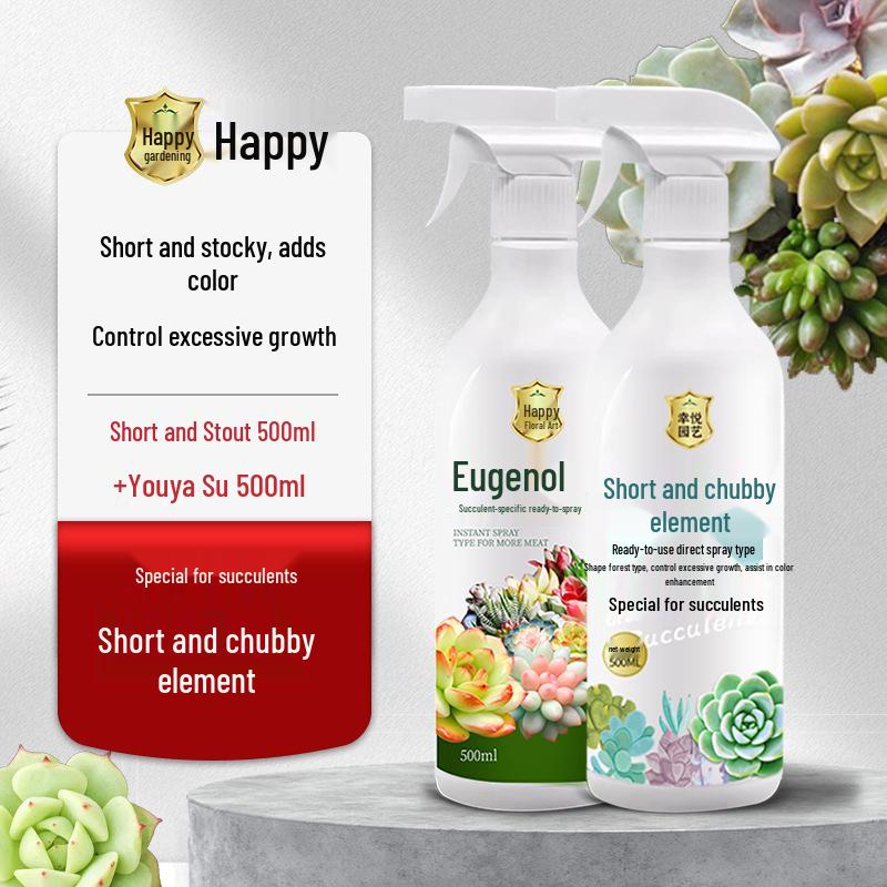 Compact Succulent Growth Hormone & Color Enhancer - Anti-Etiolation Dwarfing Nutrient Solution
