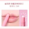 Peripera Crayon à lèvres repulpant Puffy Dew 0,7 g