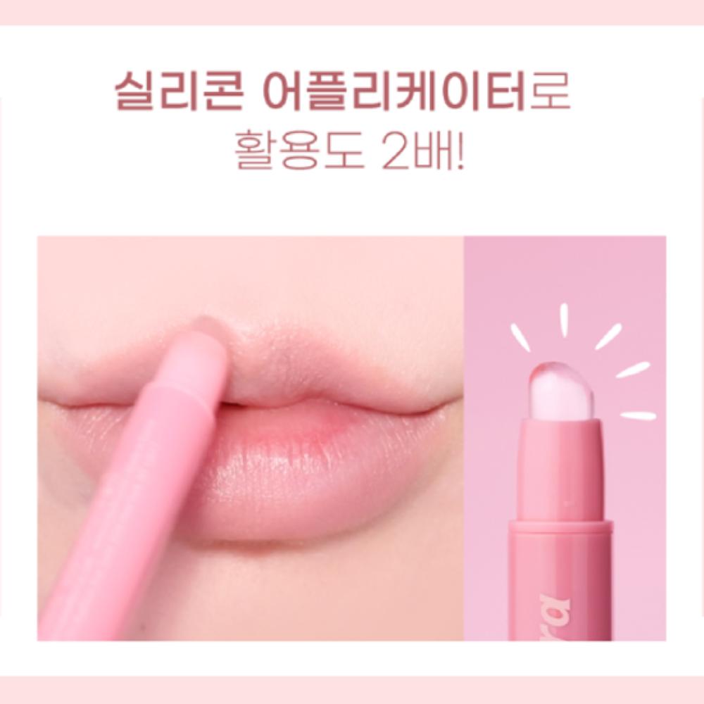 Peripera Crayon à lèvres repulpant Puffy Dew 0,7 g