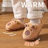 Capybara Cotton Slippers – New Winter 2025 Plush Home Slippers for Men & Women, Cute & Warm for Autumn and Winter.