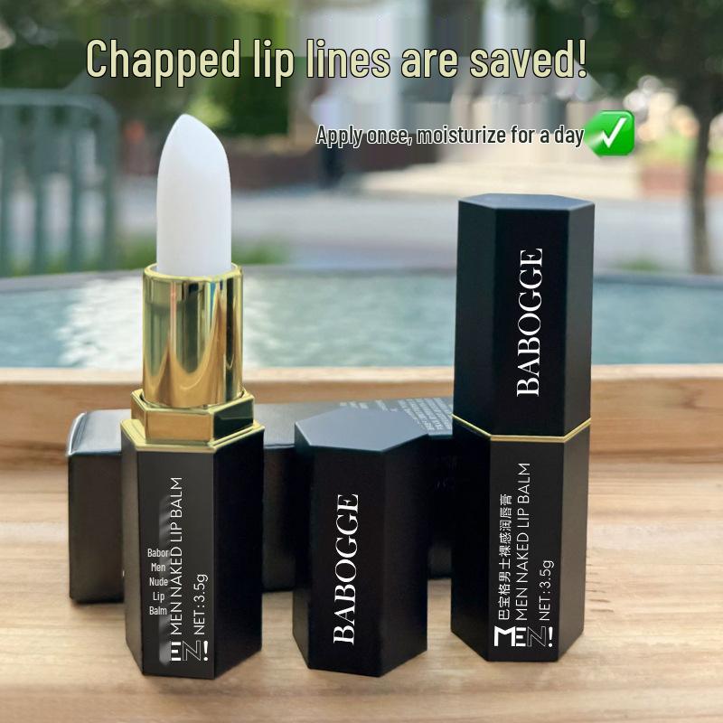 

Babor Men s Lip Balm: Moisturizes, Prevents Chapping, Lightens Lip Lines, Lip Care Mask