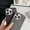 For iPhone 16 Pro Case Compatible with MagSafe Aluminium Alloy Heat Dissipation Leather Phone Back Cover