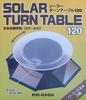 Platz Solar Turntable 120 Black Ш145 x Г157 x В37 мм диаметр стола Грузоподъемность 200 г или меньше Аксессуары для дисплея (Точение 80мм/120мм) ПММ-12бк