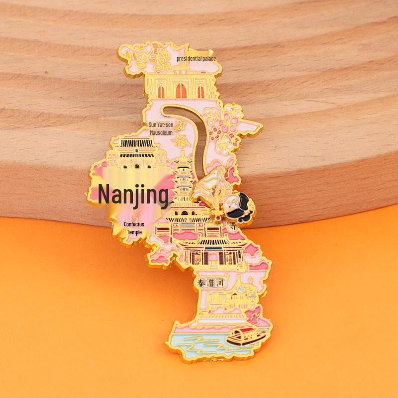 Nanjing City Metal Refrigerator Magnet - 2025 Creative Cultural Design
