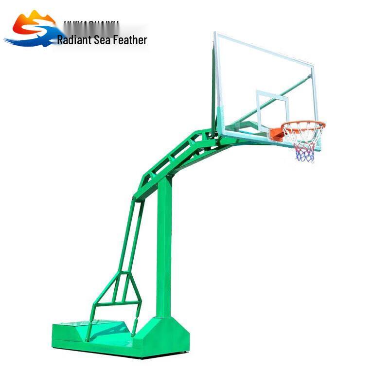 Adjustable Mobile Outdoor Basketball Hoop