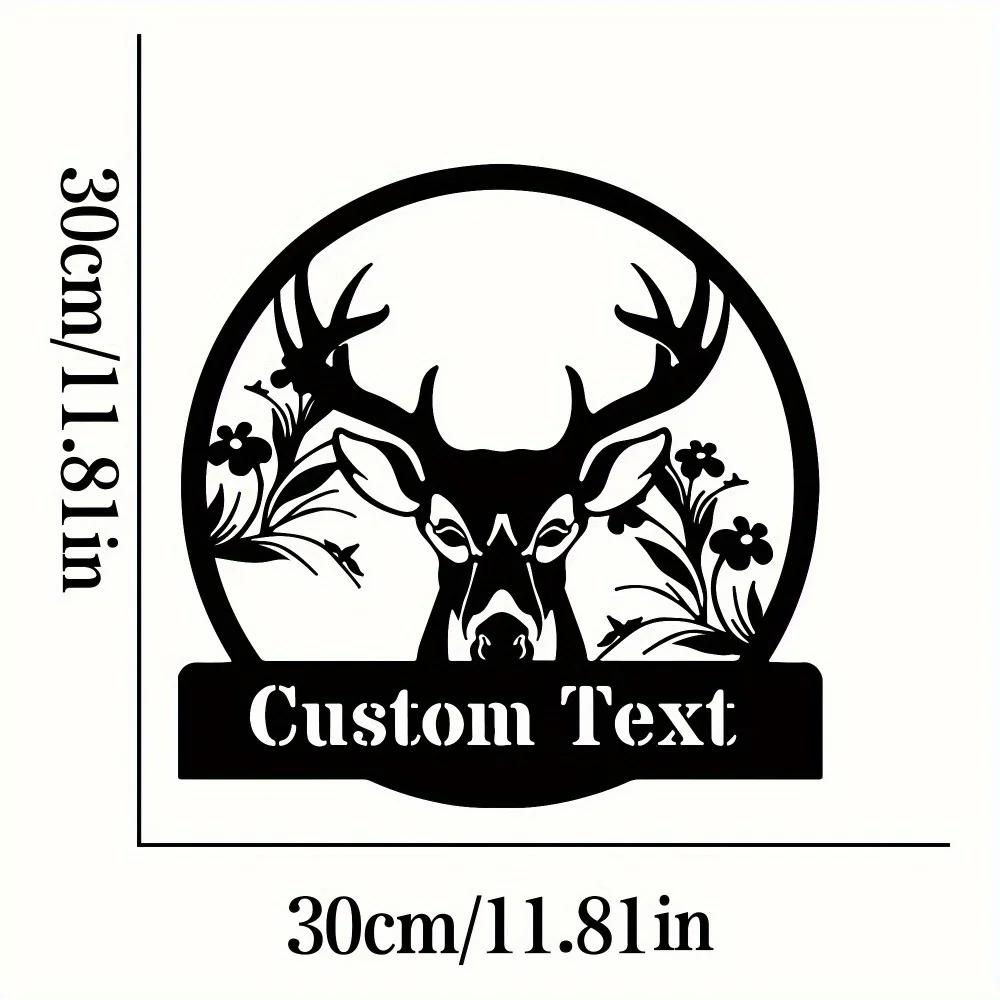 Stylish Black Iron Deer Family Name Plaque   Customizable Metal Wall Art for Home Indoor Outdoor