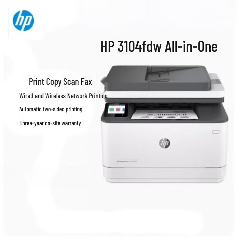 

HP LaserJet Pro MFP 3104fdw Black & White Multifunction Laser Printer CN plug (adapter included)