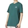 Adidas Set-in Sleeve T-Shirt Men's Green IJ6111