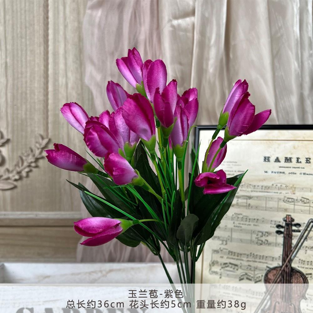 Искусственный цветок Бутон магнолии Имитация Букет цветов Ручная работа Цветок Свадебное украшение Искусственный шелковый цветок Свадебная сцена Оформление композиции. фиолетовый