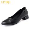 Fashion AIYUQI women dress shoes 2024 spring new genuine leather women fashion shoes red shallow mouth office shoes women