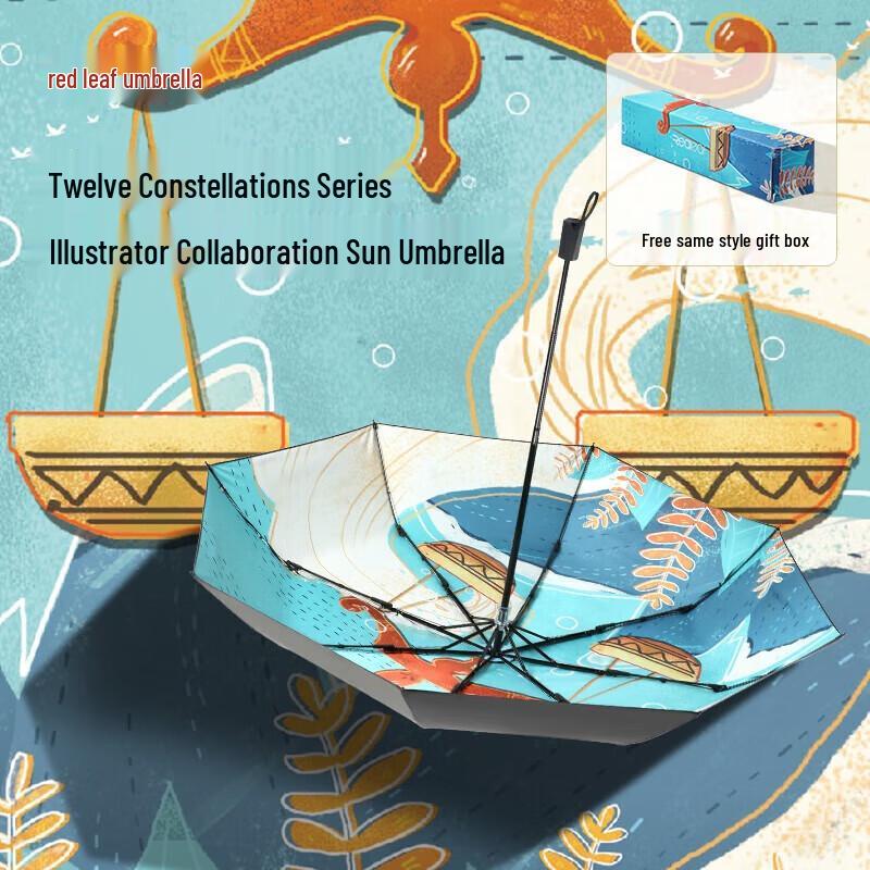 

Red Leaf Automatic 3-Fold UV Protection Sun & Rain Umbrella