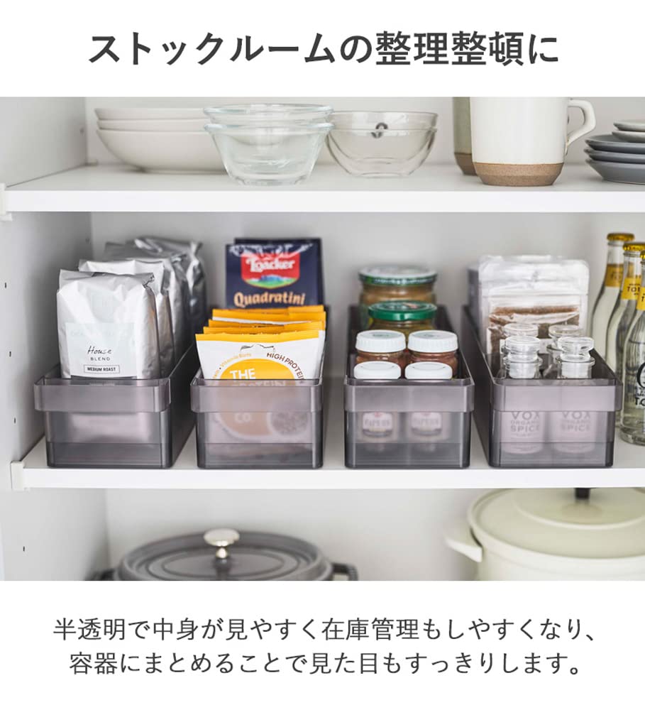 Yamazaki Kühlschrank-Aufbewahrungsboxen mit Trennwänden und 5762 x 2 (Satz 2) Griffe, Weiß,