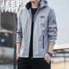 JEEP SPIRIT Men's Spring Autumn Windproof Hooded Casual Jacket