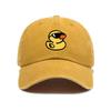 Ingrandire e Approfondire il Cappellino da Baseball con Circonferenza della Testa Grande per Donne in Estate Americano Versatile Cappello da Sole Trendy Ampia Visiera Cappellino da Anatra da Uomo