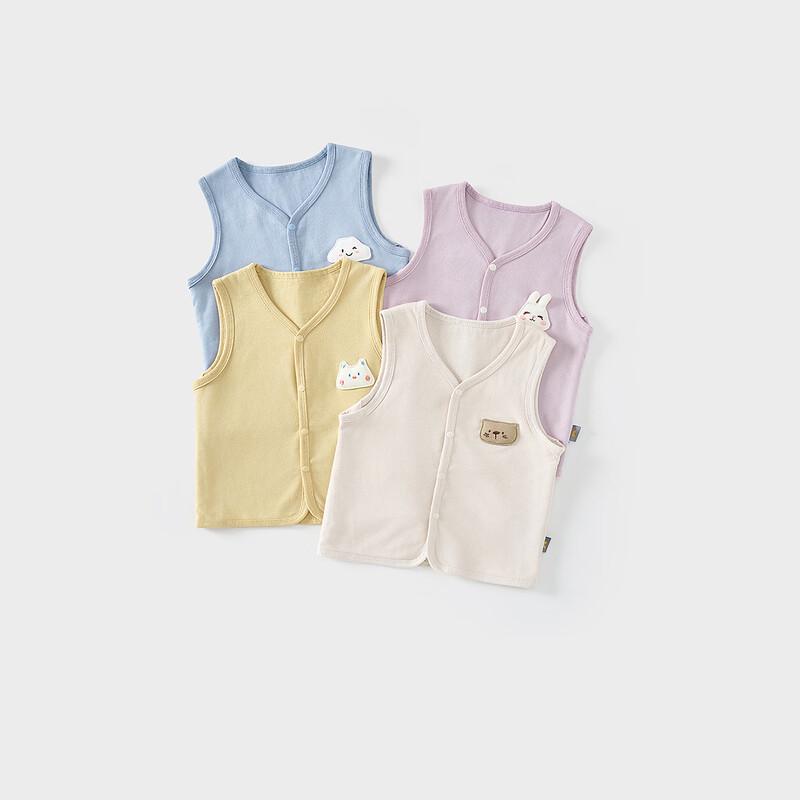 TONGTAI Baby Pure Cotton Double-Layer Vest