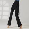 Pantalon de Danse Moderne Femme Long Micro-Évasé Pantalon Latin Jupe Wrap en Maille Costume de Pratique Classique Vêtement de Danse en Ligne de Scène Féminin