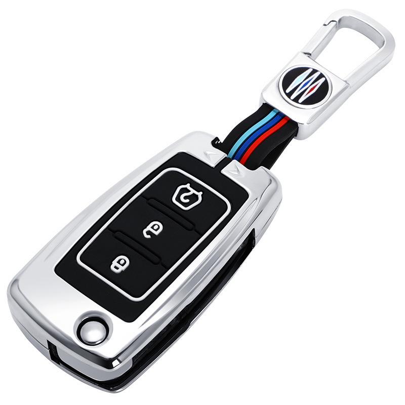 Dongfeng Fengguang 580/500/560/S560 Key Cover and Bag - Alloy Edition for Men and Women