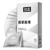 Mingliu 45mm Small Size Condoms for Men Delay Ejaculation Thin Tight Condom Penis Sleeve Natural Rubber Condones Contraception