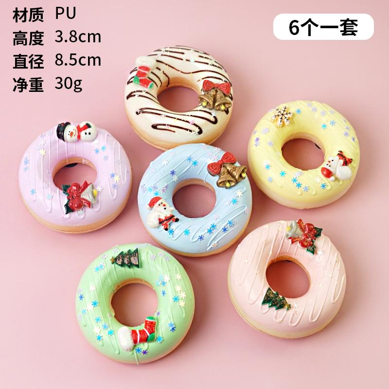 Simulation Bread Model Donut Fake Cakes Artificial Donut Food Photo Props Home Decoration Accessories Miniature 6pc/set