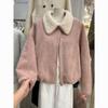 Korean Retro Suede Lambswool Women's Winter Jacket: Warm Leather & Fur Lapel