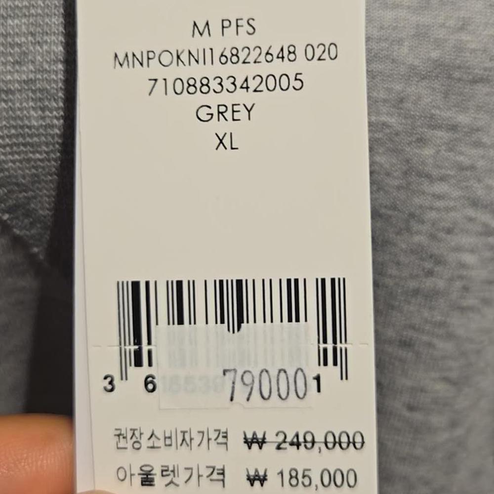 Polo Ralph Lauren Solid Color Long Sleeve Crew Neck Sweatshirt Men Sweatshirt 710883342-005