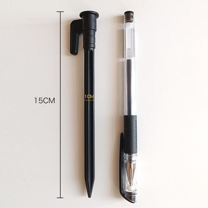 Plastic Camping Tent Ground Pegs