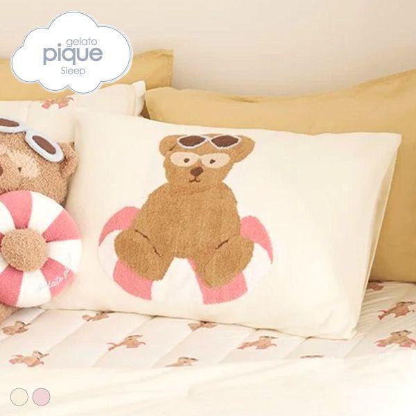 gelato pique sleep summer bear jacquard pillow case gelato pique sleep