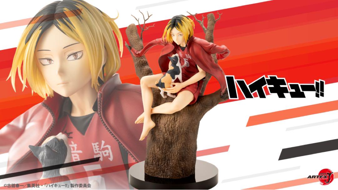 

[USED] Kotobukiya Kozume Kenma