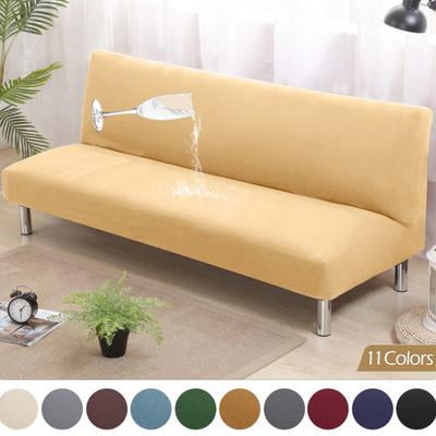 Solid Color Armless Sofa Cover All-Inclusive Sofa Bed Cover Washable Dust-Proof Sofa Protective Case For Living Room Home Decor