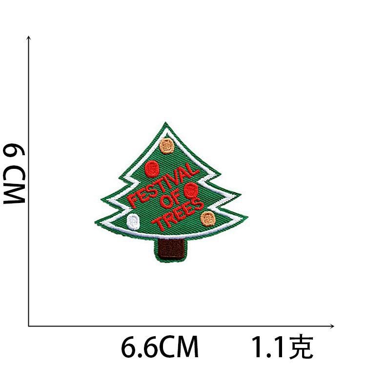 New Christmas Series Combination Embroidery Cloth Sticker Santa Crystal Ball Embroidery Cloth Sticker Voltage Ironing